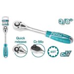 يد لقمة رباط سيستيم 8/3" / 45سنة(THT106386)