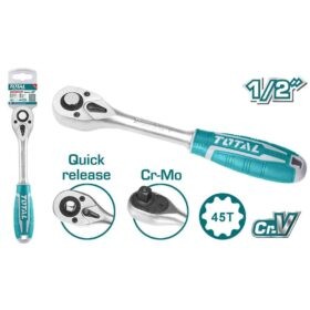 يد لقمة رباط سيستيم 2/1" /45سنة(THT106126)