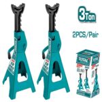 جفالتة 3طن 27سم - 41سم(THJS0301)