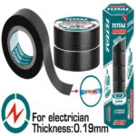 شريط لحام اسود 19مم(THPET1102)