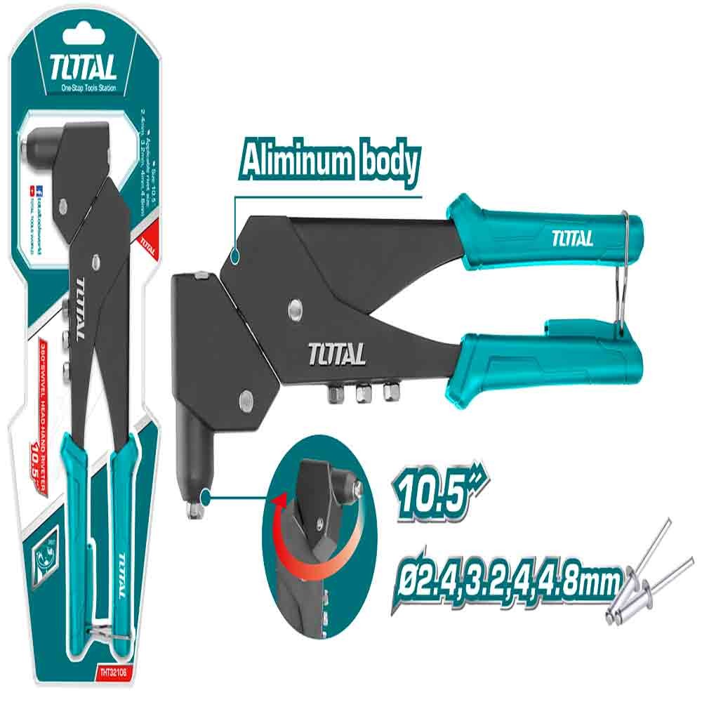 THT32106 بنسة برشام خدمة شاقة 10.5"(THT32106) - الصورة 1