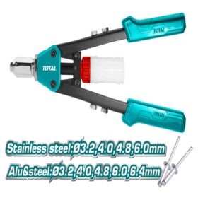 بنسة برشام مقص 13" استانلس استيل (THT32131)