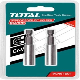 حامل سن مفك 2قطعه