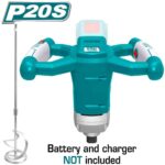 خلاط بويات شحن 20 فولت بدون بطارية و شاحن_TMXLI2001