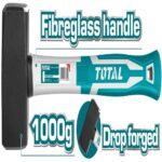 مطرقة توتال 1500 جرام يد فيبر_THSTH61500