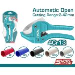 مقص بولى توتال 193مم(THT534216)