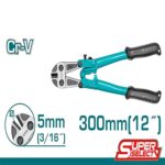 مقص تسليح توتال 12"_THT123126