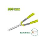 DTPR2301_مقص اسوار 22" يد بلاستيك ديلو