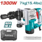 هلتى  تكسير هاكس 1300 وات كباية ٧كيلو توتال _TH2130016