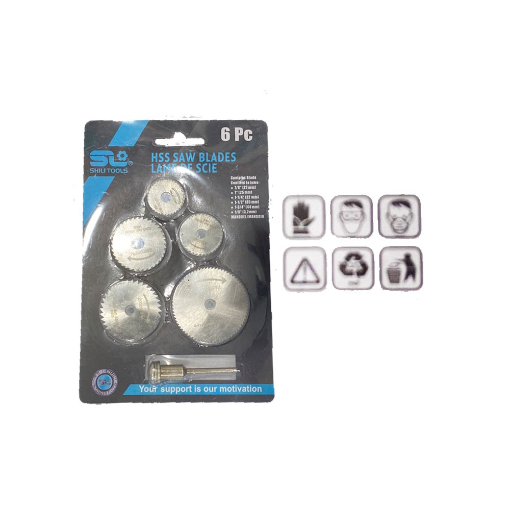 طقم سكينة معادن 6ق 150/15*SL طقم سكينة معادن اكس 6قطع - الصورة 1