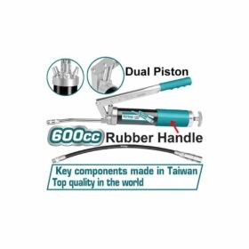 THT111062_600CC مشحمة يدوى 1كيلو 2بستم توتال