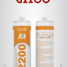 سلكون شفاف دبل