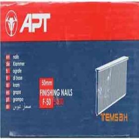 10/1*5000_APT مسمار هواء 50مم