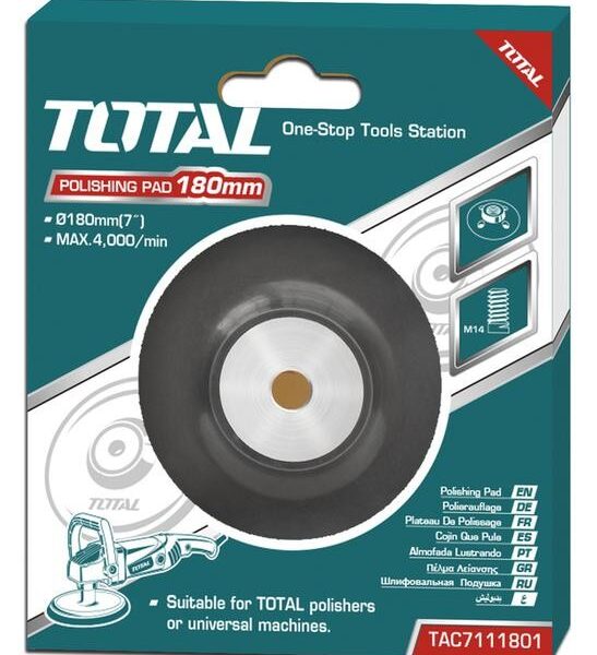 TAC7111801_كاوتشة صاروخ 7" جلد توتال