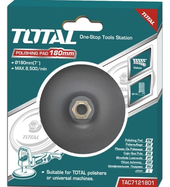 TAC7121801_كاوتشة صاروخ 7" اسكوتش توتال