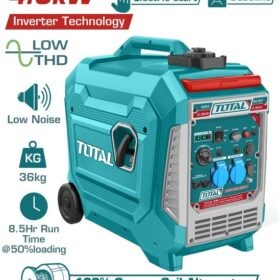 TP547506E_مولد كهرباء 4كيلو خ 3.8ك بنزين انفرتر كاتم صوت توتال