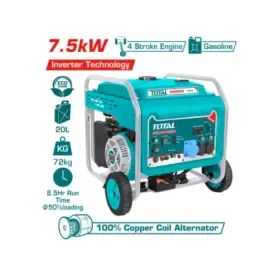 TP375001_مولد كهرباء 7.5كيلو خ 7.2ك بنزين مارش وعجل توتال