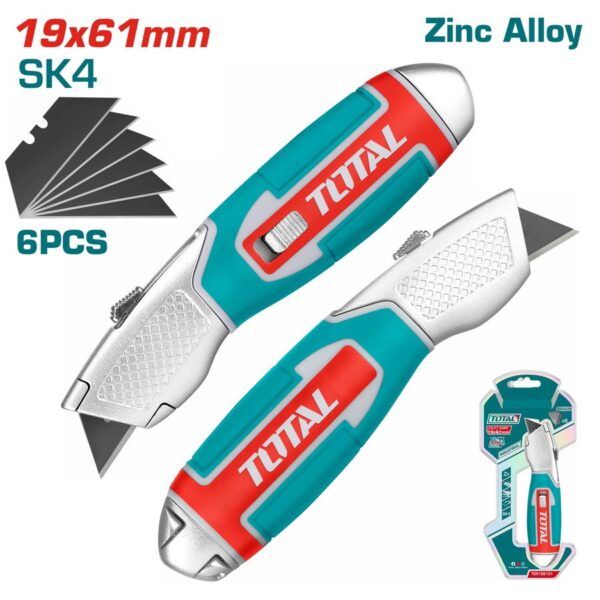 TG5126101_كتر المونيوم زنك توتال