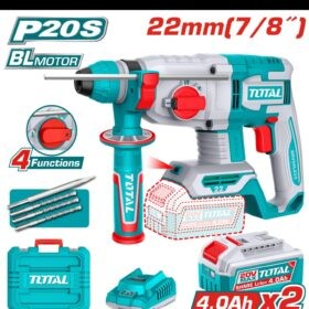 هلتى 20فولت ٢٢مم ٢بطاريه ٤امبير توتال_TRHLI212282