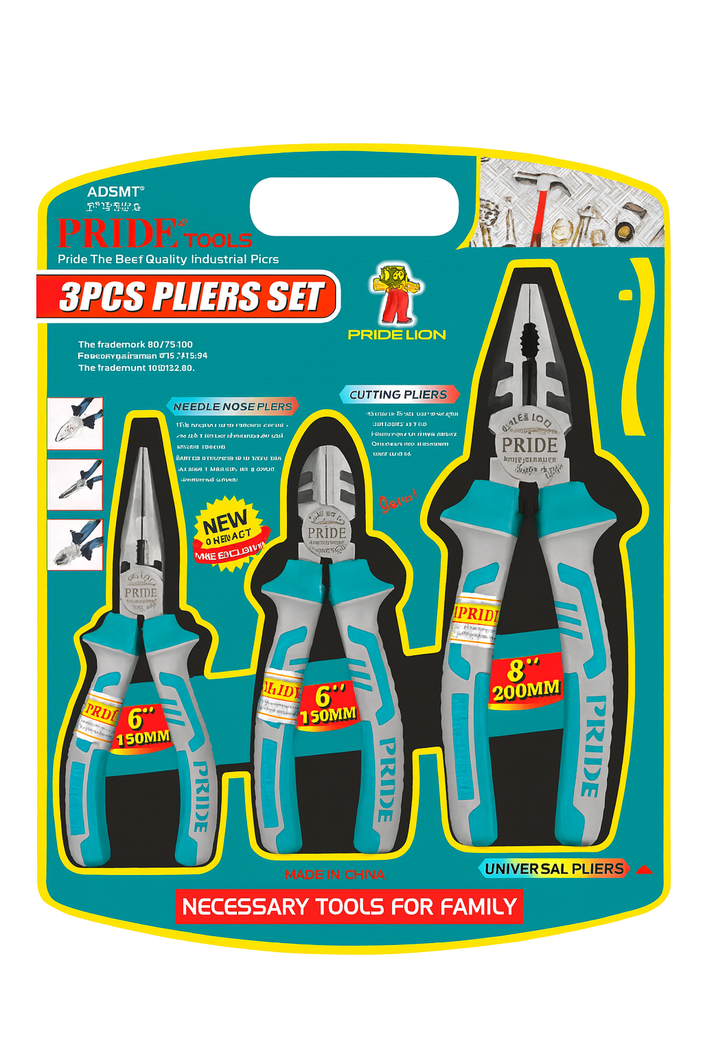 ChatGPT Image Nov 30, 2025, 12_35_37 PM طقم بنسة 3قطع خضراء برايد - P683-3 - الصورة 1