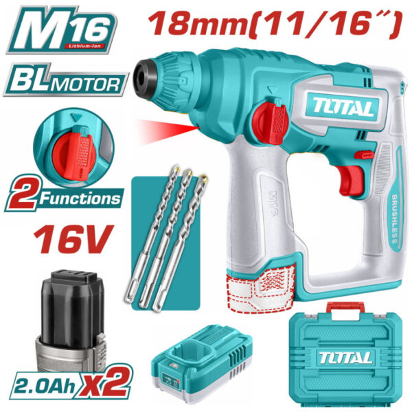 TRHLI16168_هلتى 16فولت 18مم 2بطارية 2امبير توتال