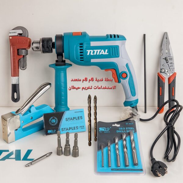 طقم عدة شنيور 710وات 2بنطة متعدد الاستخدامات تخريم حيطان