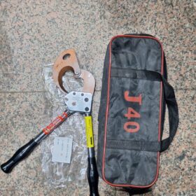 PJ40_مقص كابلات 18" ترس 30مم بريد