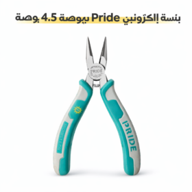 AS052_بنسة 4.5" الكترونى بريد